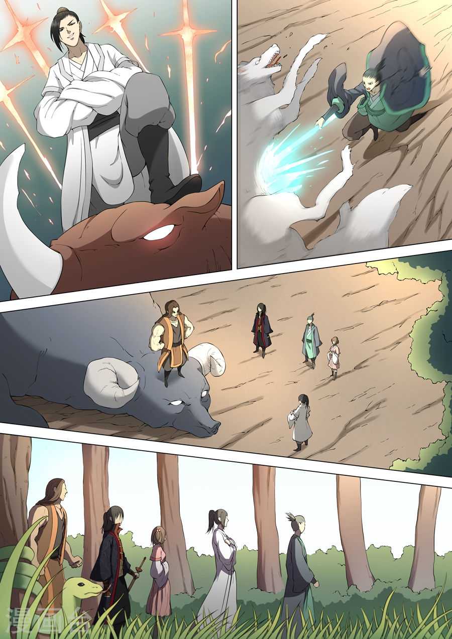 God of Martial Arts Chapter 4.1 page 4 - Chapter 4.1: Black Wind Ridge (1)