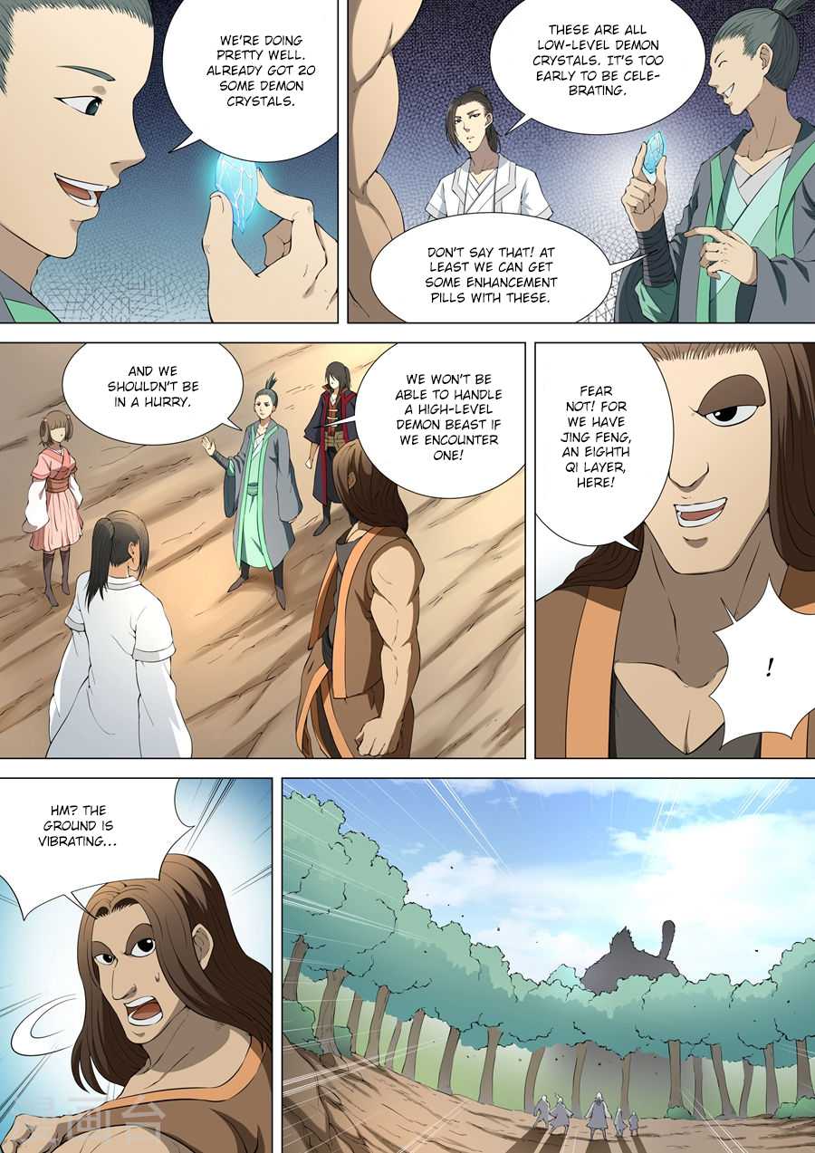 God of Martial Arts Chapter 4.1 page 5 - Chapter 4.1: Black Wind Ridge (1)