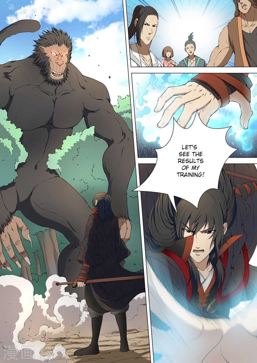 God of Martial Arts Chapter 4.1 page 8 - Chapter 4.1: Black Wind Ridge (1)