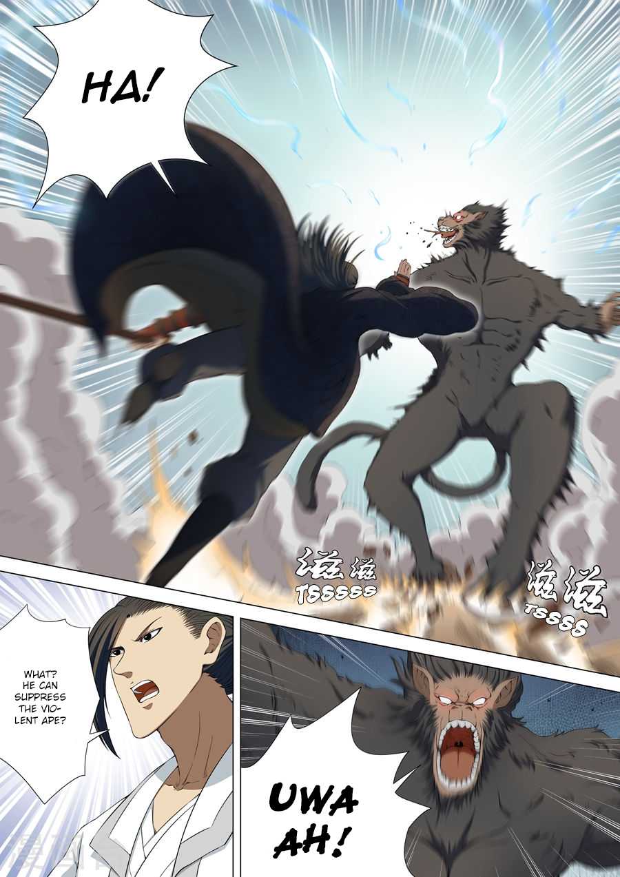 God of Martial Arts Chapter 4.2 page 1 - Chapter 4.2: Black Wind Ridge (2)