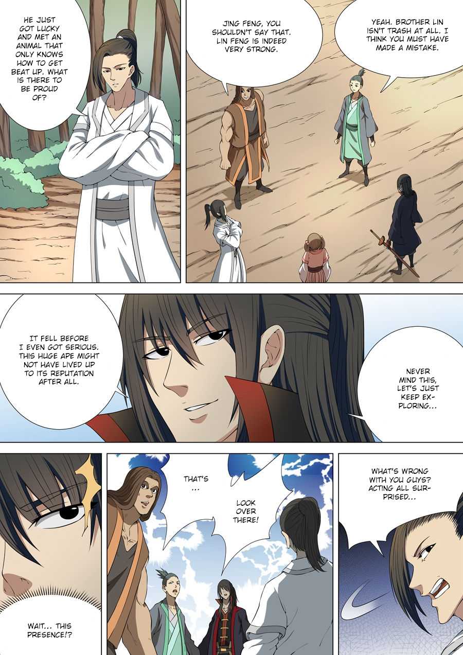 God of Martial Arts Chapter 4.2 page 4 - Chapter 4.2: Black Wind Ridge (2)