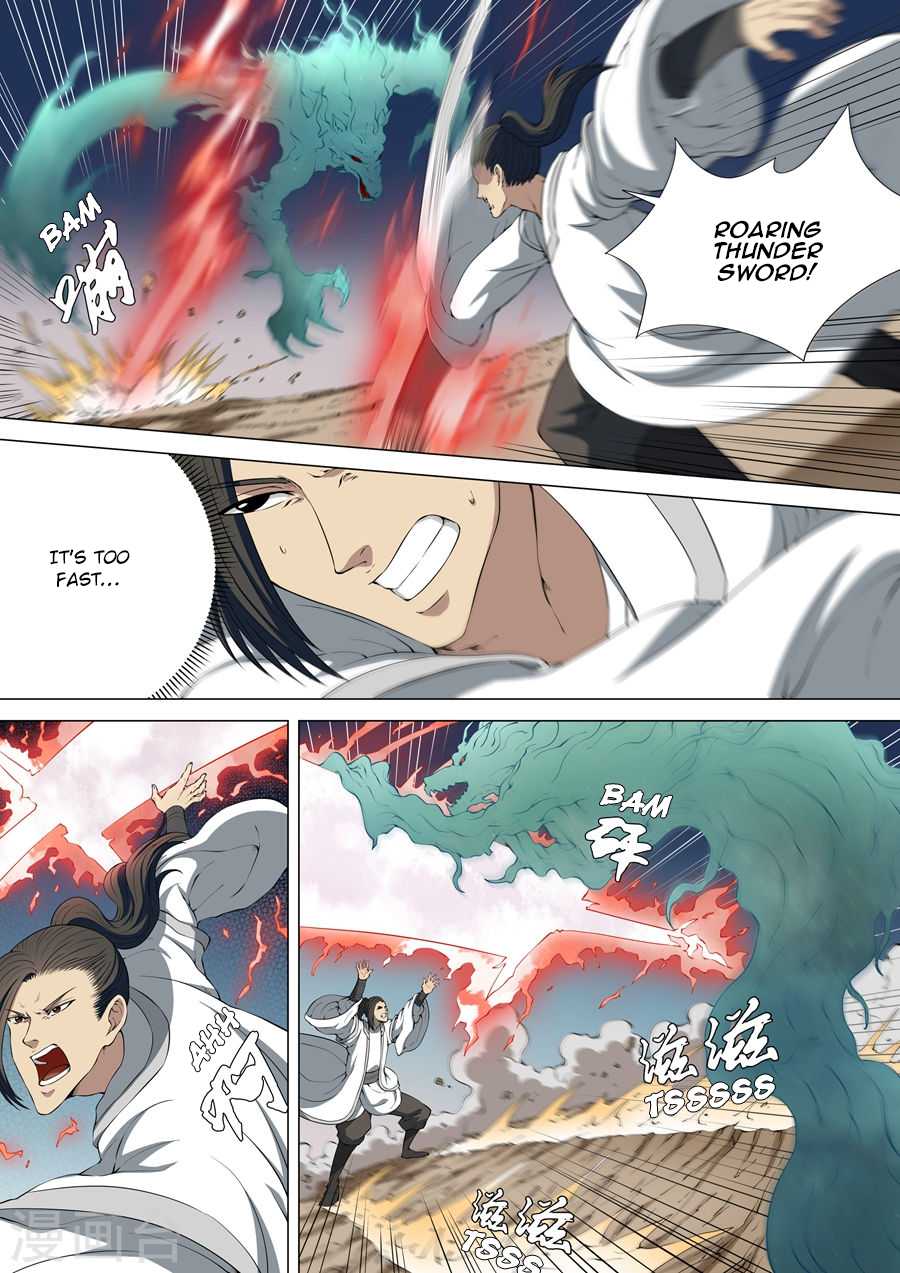 God of Martial Arts Chapter 4.2 page 7 - Chapter 4.2: Black Wind Ridge (2)