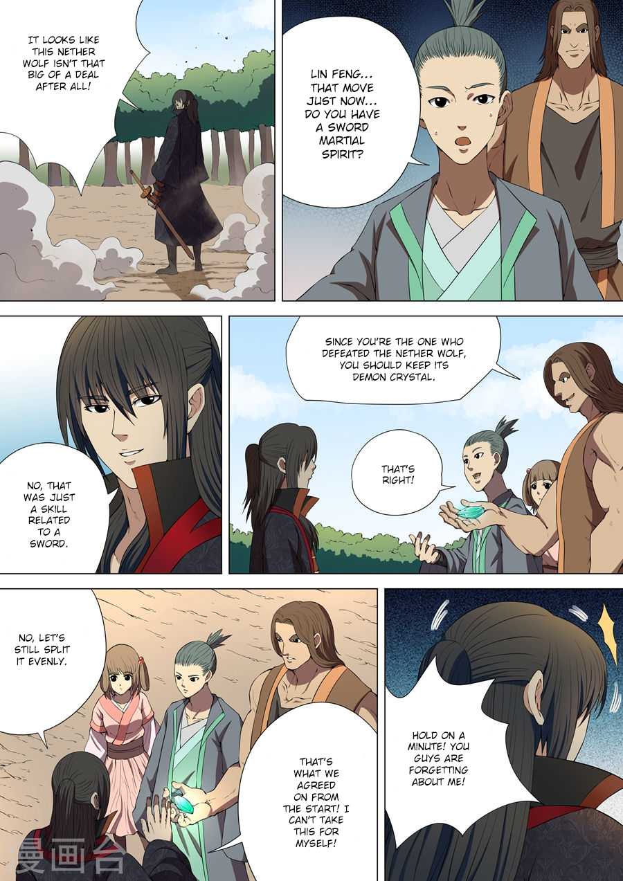God of Martial Arts Chapter 4.3 page 4 - Chapter 4.3: Black Wind Ridge (3)