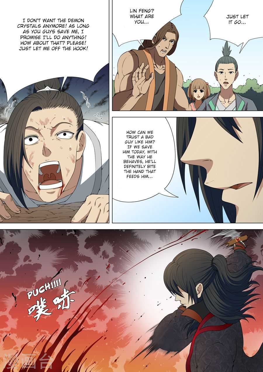God of Martial Arts Chapter 4.3 page 7 - Chapter 4.3: Black Wind Ridge (3)