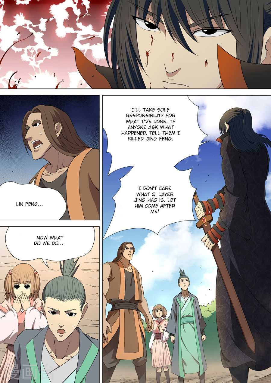 God of Martial Arts Chapter 4.3 page 8 - Chapter 4.3: Black Wind Ridge (3)