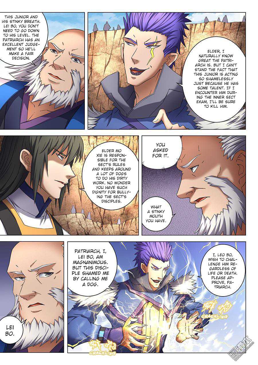God of Martial Arts Chapter 40.1 page 6 - Chapter 40.1: How Shallow (1)
