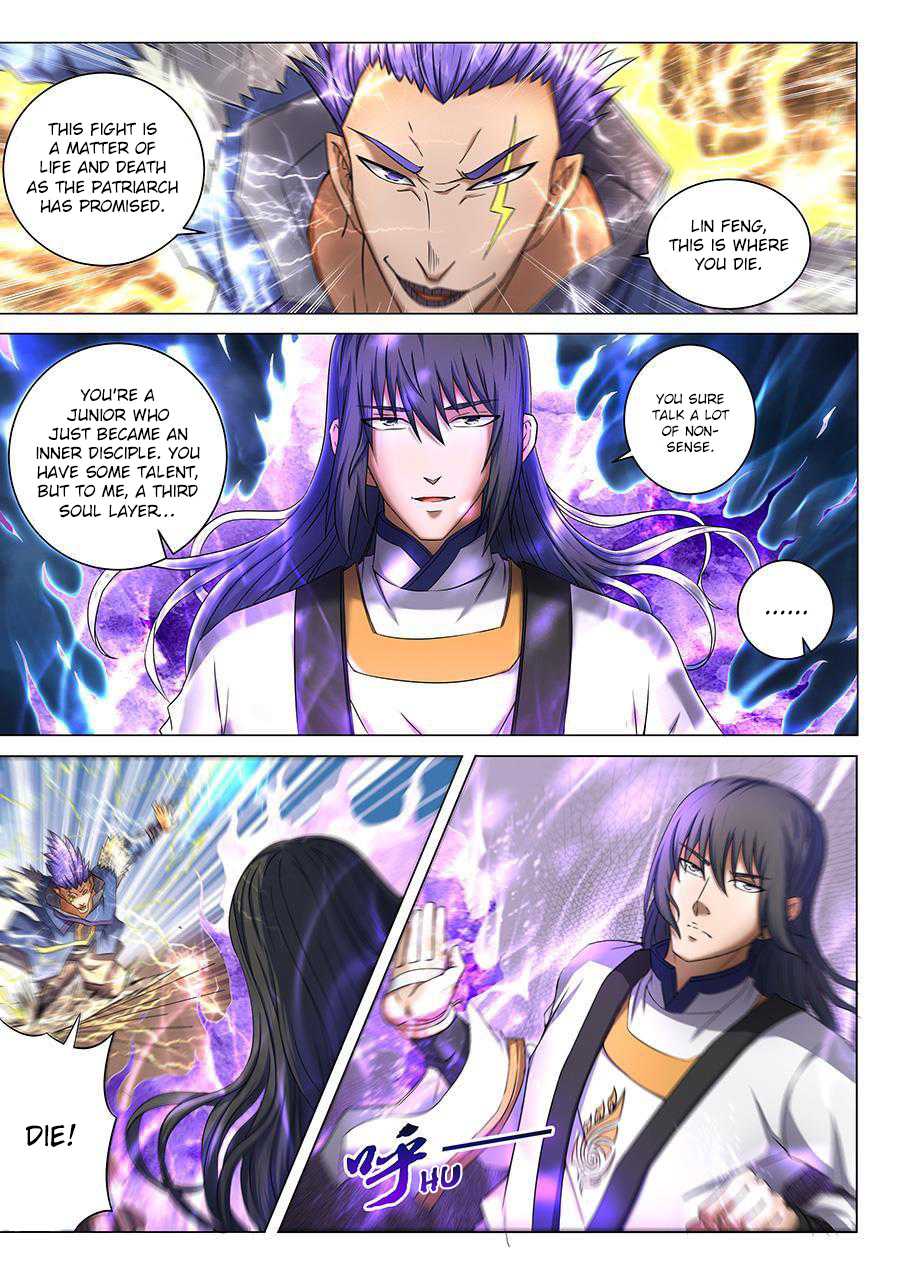 God of Martial Arts Chapter 40.1 page 8 - Chapter 40.1: How Shallow (1)