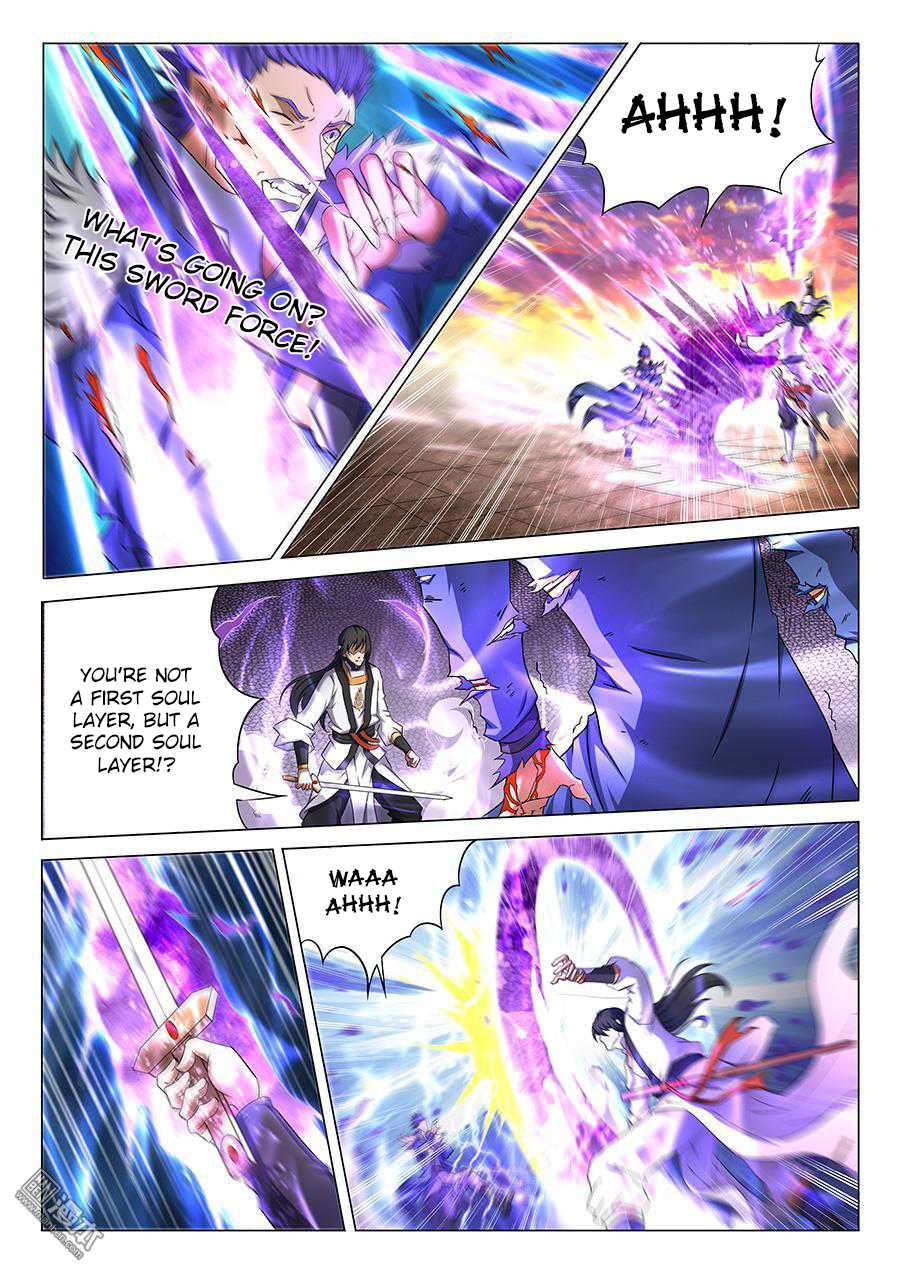 God of Martial Arts Chapter 40.2 page 3 - Chapter 40.2: How Shallow (2)