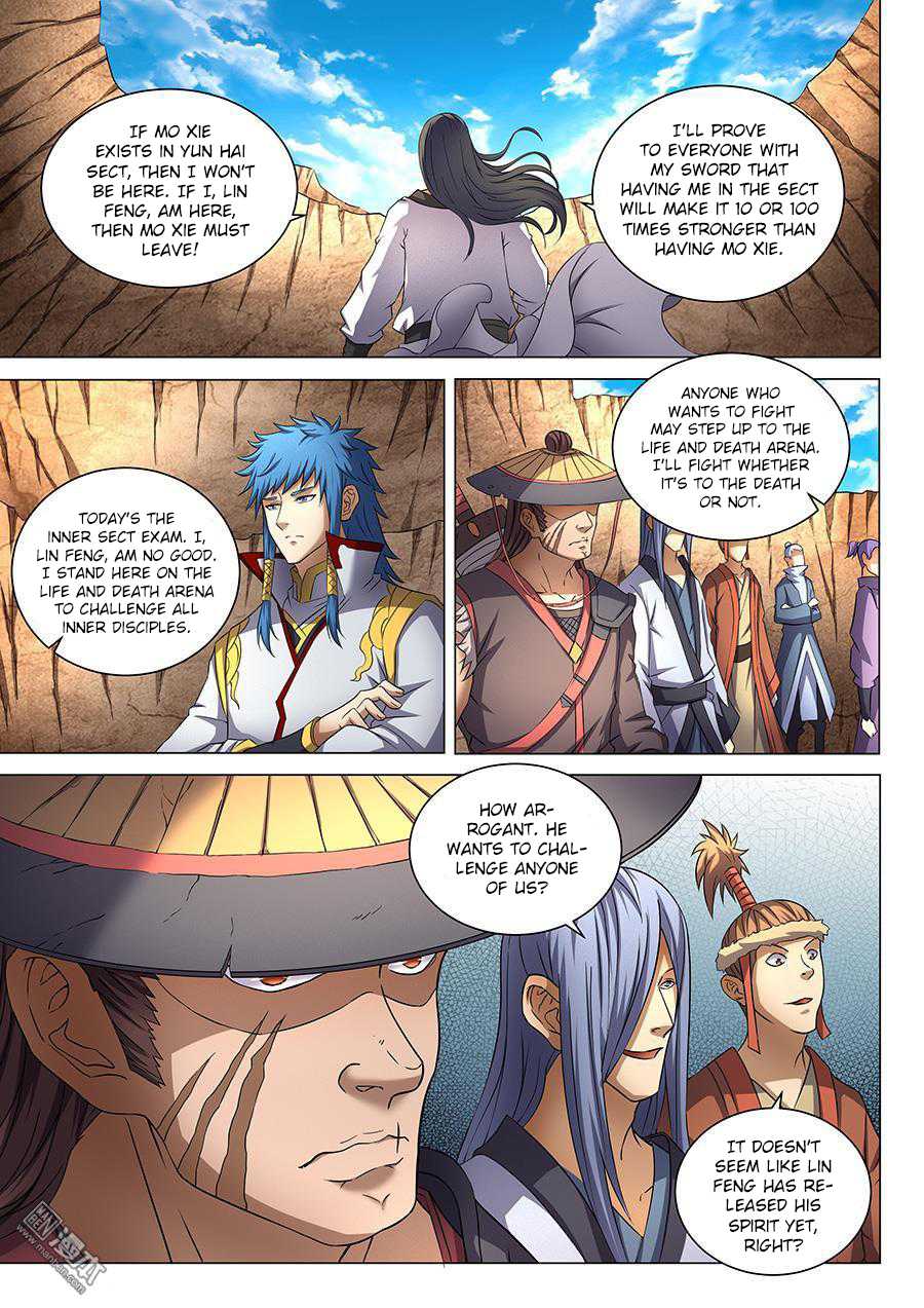 God of Martial Arts Chapter 40.2 page 7 - Chapter 40.2: How Shallow (2)