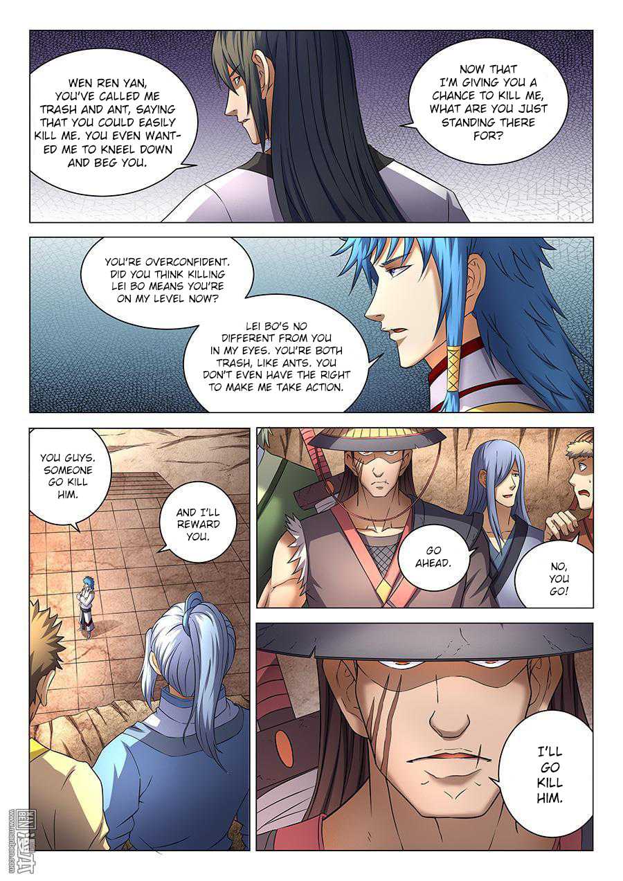 God of Martial Arts Chapter 40.2 page 8 - Chapter 40.2: How Shallow (2)