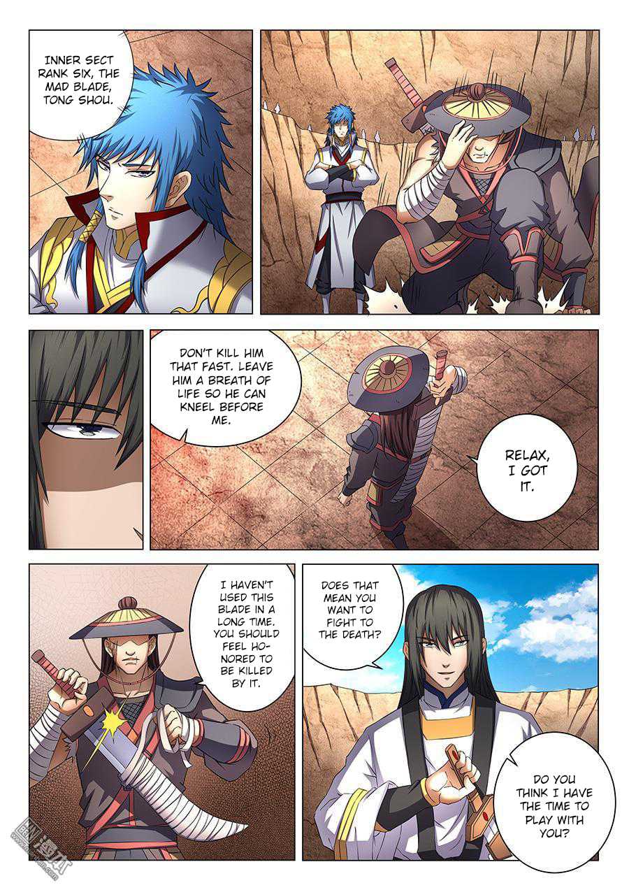 God of Martial Arts Chapter 40.3 page 1 - Chapter 40.3: How Shallow (3)