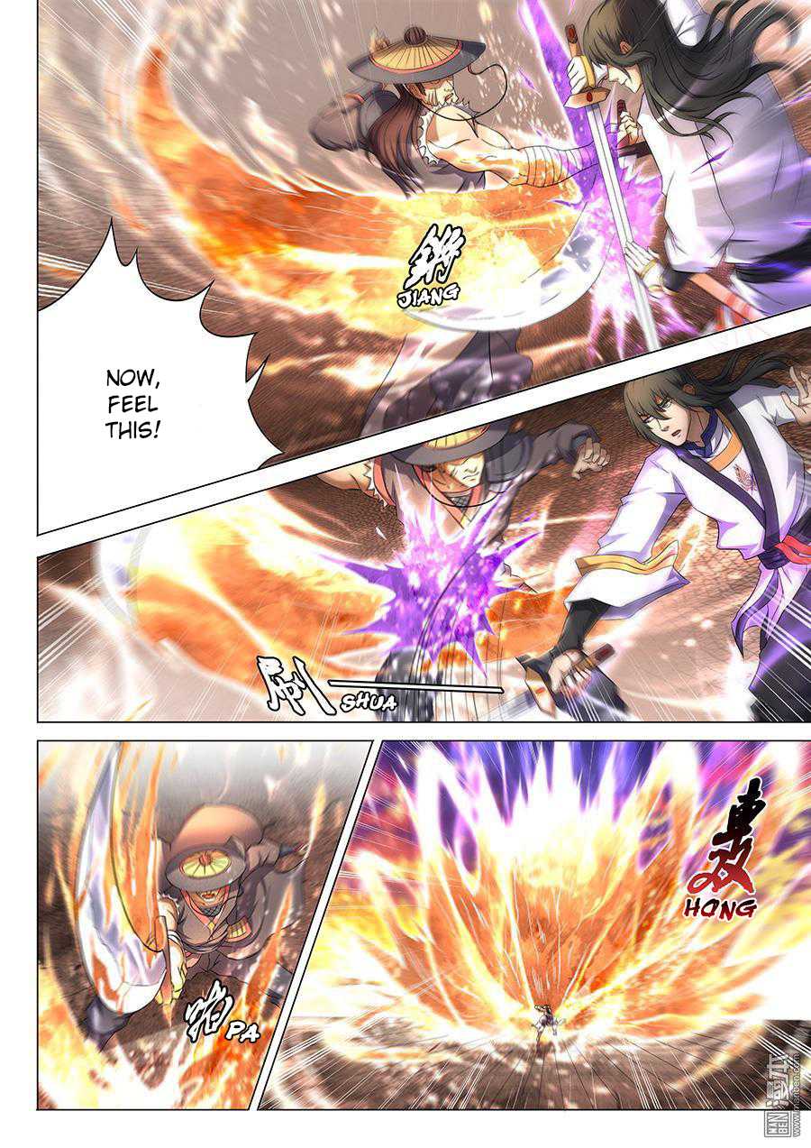 God of Martial Arts Chapter 40.3 page 6 - Chapter 40.3: How Shallow (3)