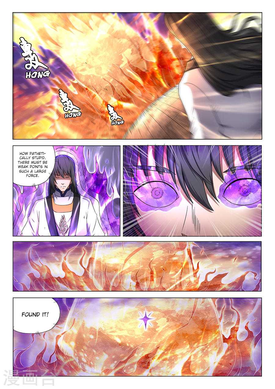 God of Martial Arts Chapter 41.1 page 3 - Chapter 41.1: Showdown Between Geniuses (1)
