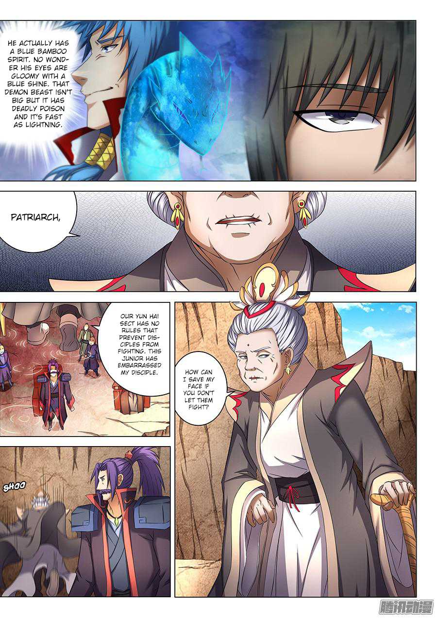 God of Martial Arts Chapter 41.2 page 3 - Chapter 41.2: Showdown Between Geniuses (2)