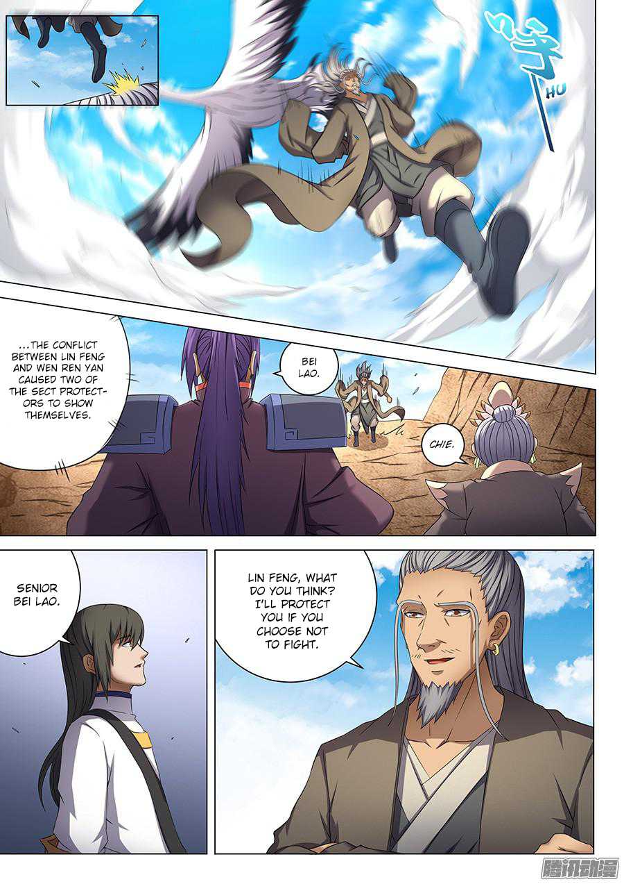 God of Martial Arts Chapter 41.2 page 5 - Chapter 41.2: Showdown Between Geniuses (2)