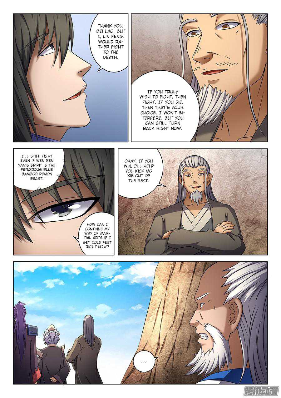 God of Martial Arts Chapter 41.2 page 6 - Chapter 41.2: Showdown Between Geniuses (2)