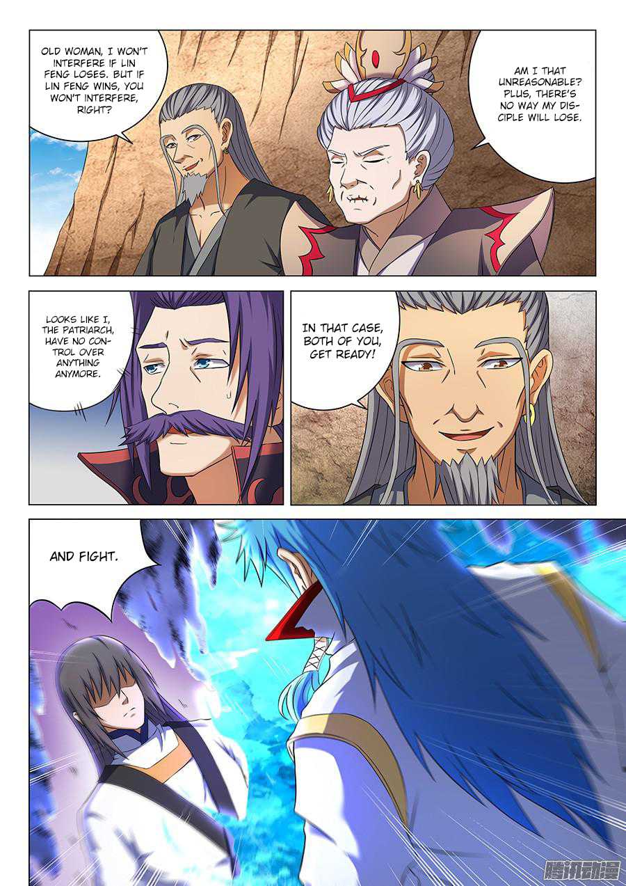 God of Martial Arts Chapter 41.2 page 7 - Chapter 41.2: Showdown Between Geniuses (2)