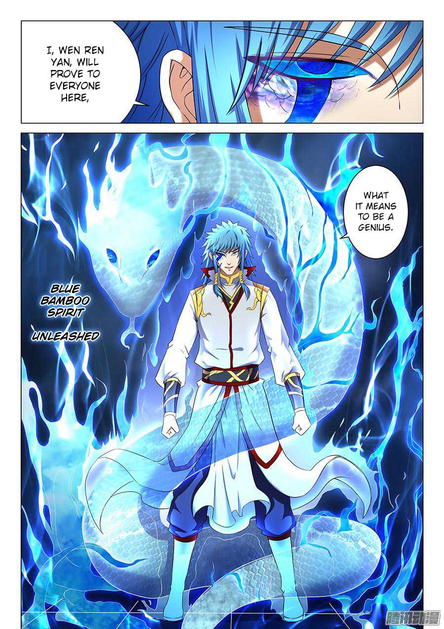 God of Martial Arts Chapter 41.2 page 8 - Chapter 41.2: Showdown Between Geniuses (2)