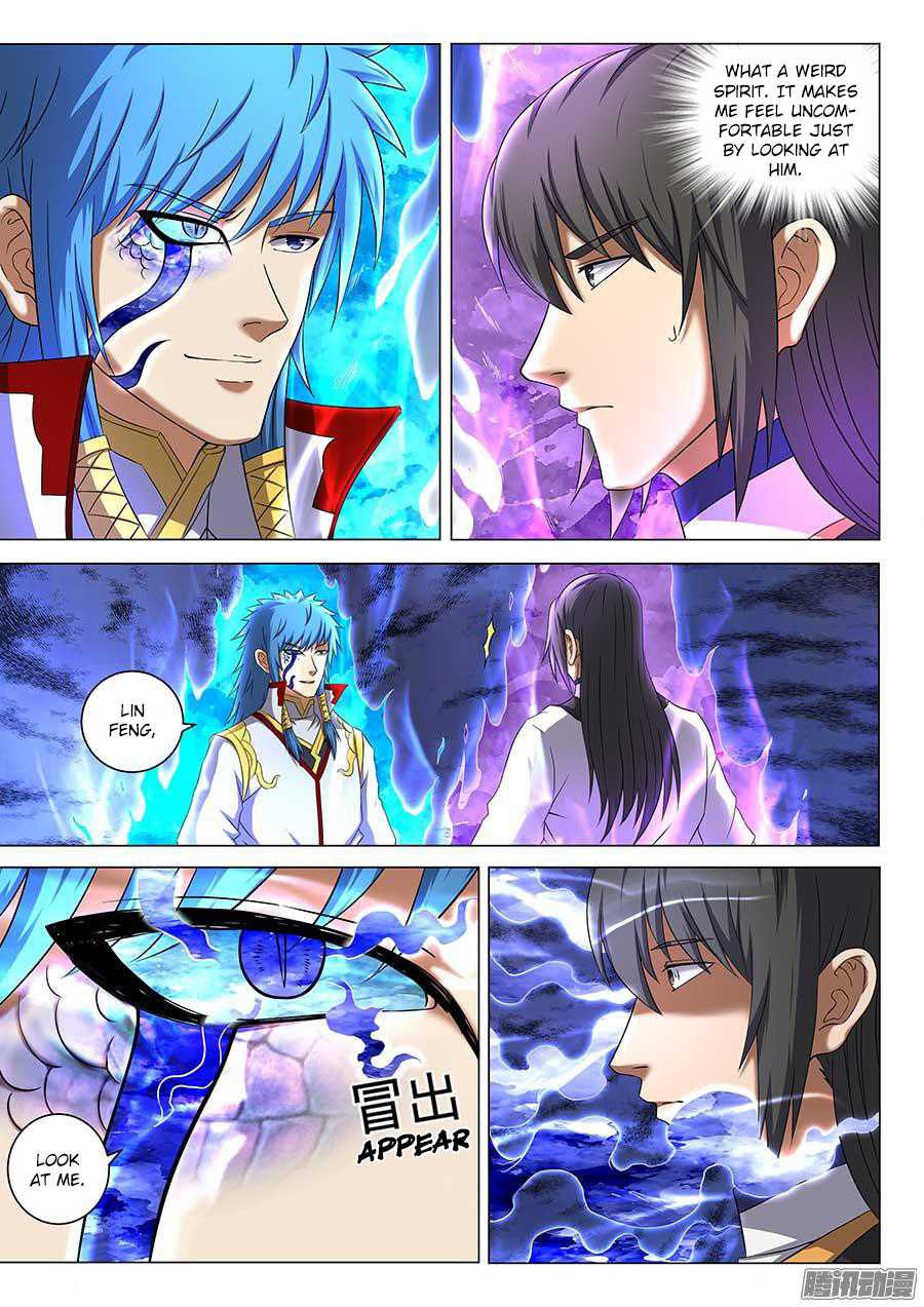 God of Martial Arts Chapter 41.3 page 1 - Chapter 41.3: Showdown Between Geniuses (3)