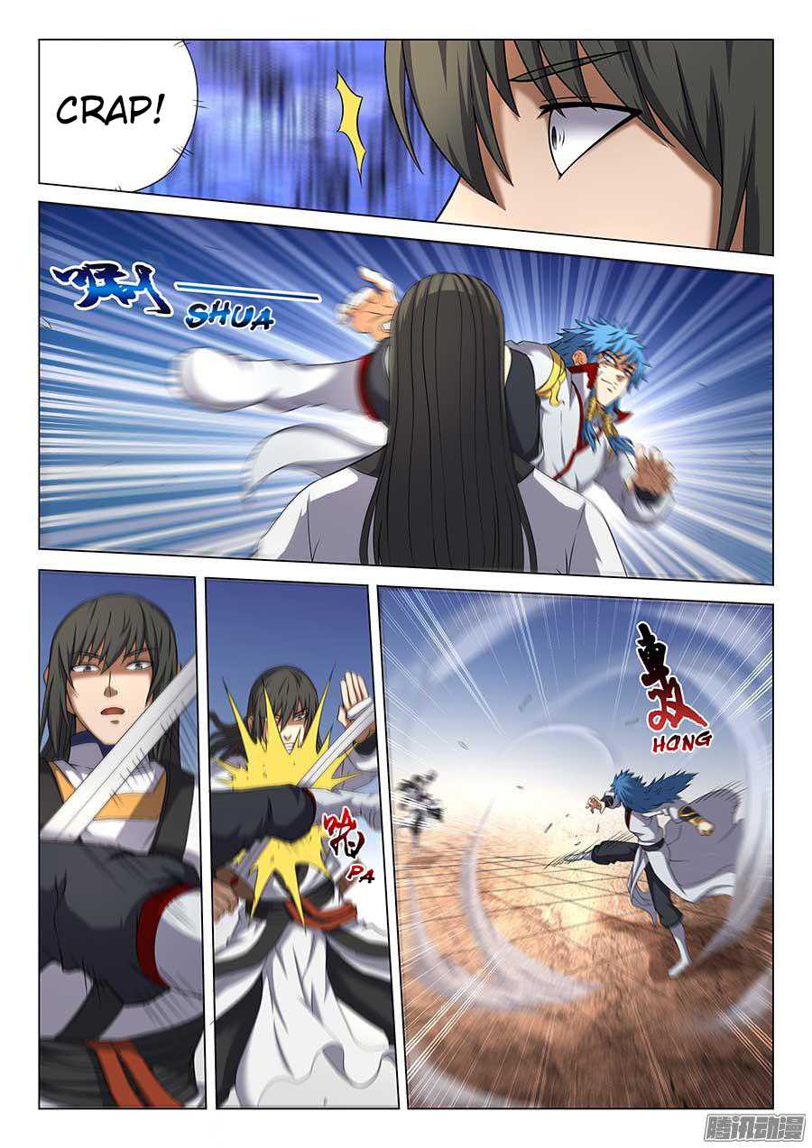 God of Martial Arts Chapter 41.3 page 2 - Chapter 41.3: Showdown Between Geniuses (3)