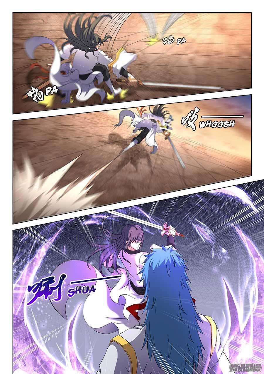God of Martial Arts Chapter 41.3 page 3 - Chapter 41.3: Showdown Between Geniuses (3)