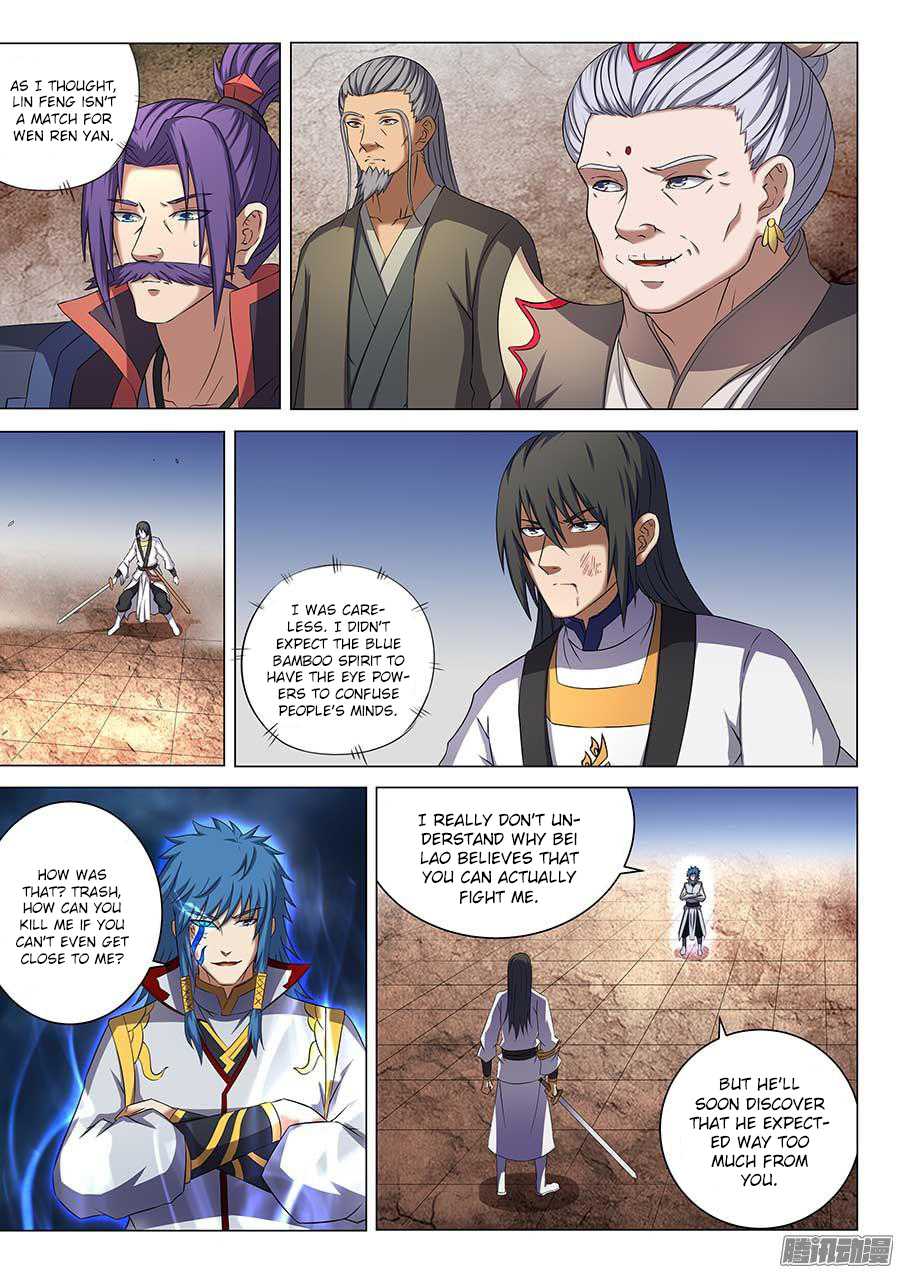 God of Martial Arts Chapter 41.3 page 5 - Chapter 41.3: Showdown Between Geniuses (3)