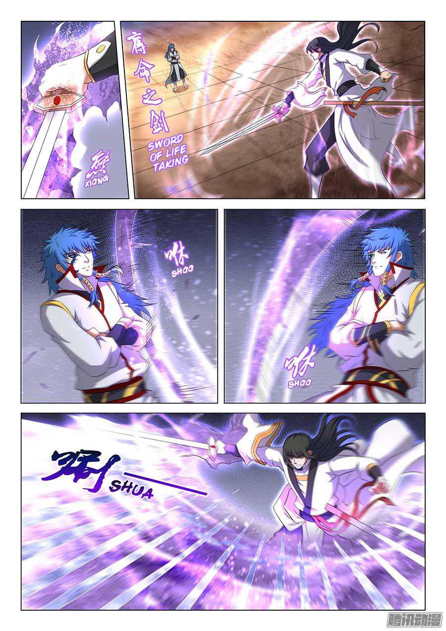God of Martial Arts Chapter 41.3 page 6 - Chapter 41.3: Showdown Between Geniuses (3)
