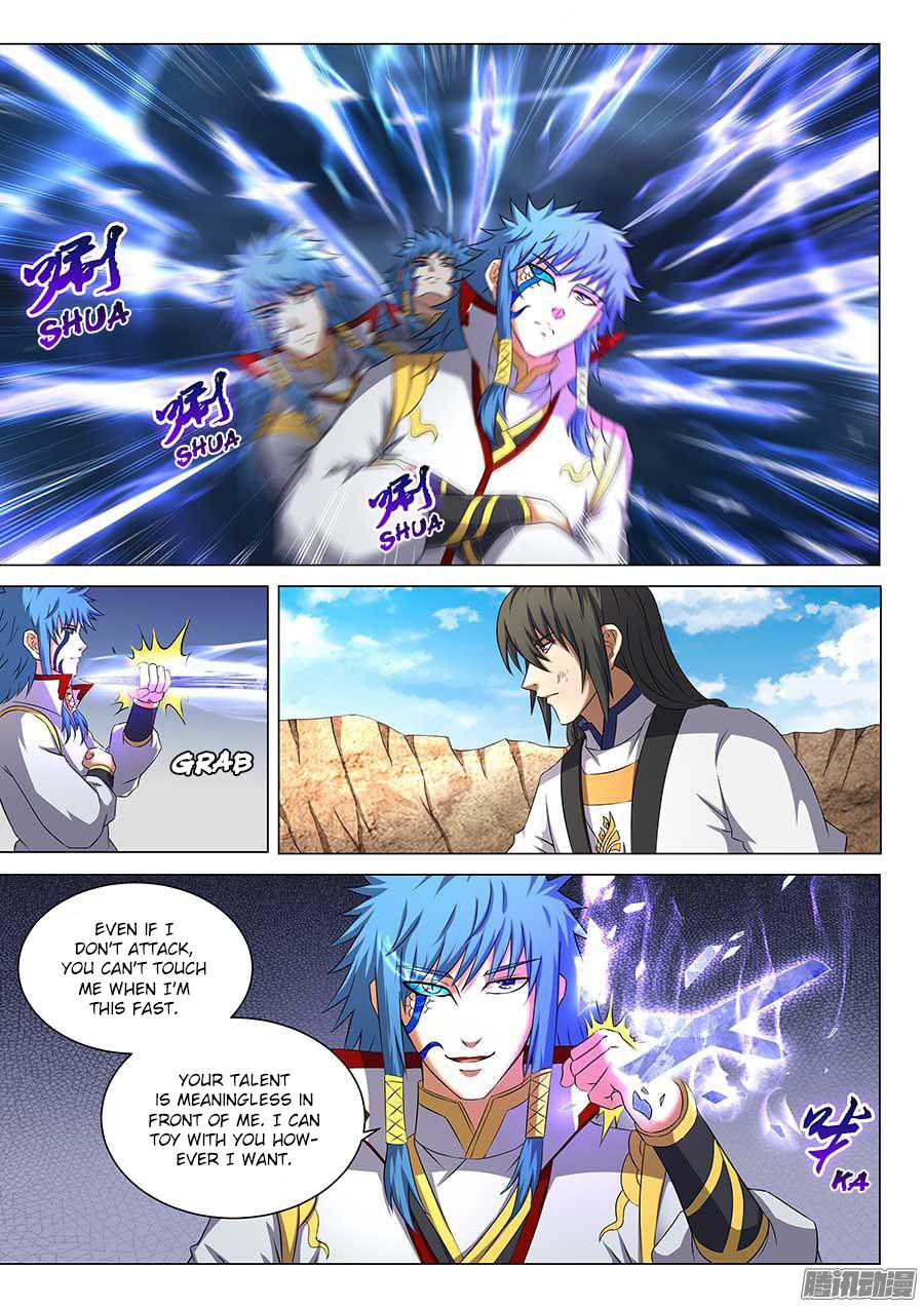 God of Martial Arts Chapter 41.3 page 7 - Chapter 41.3: Showdown Between Geniuses (3)