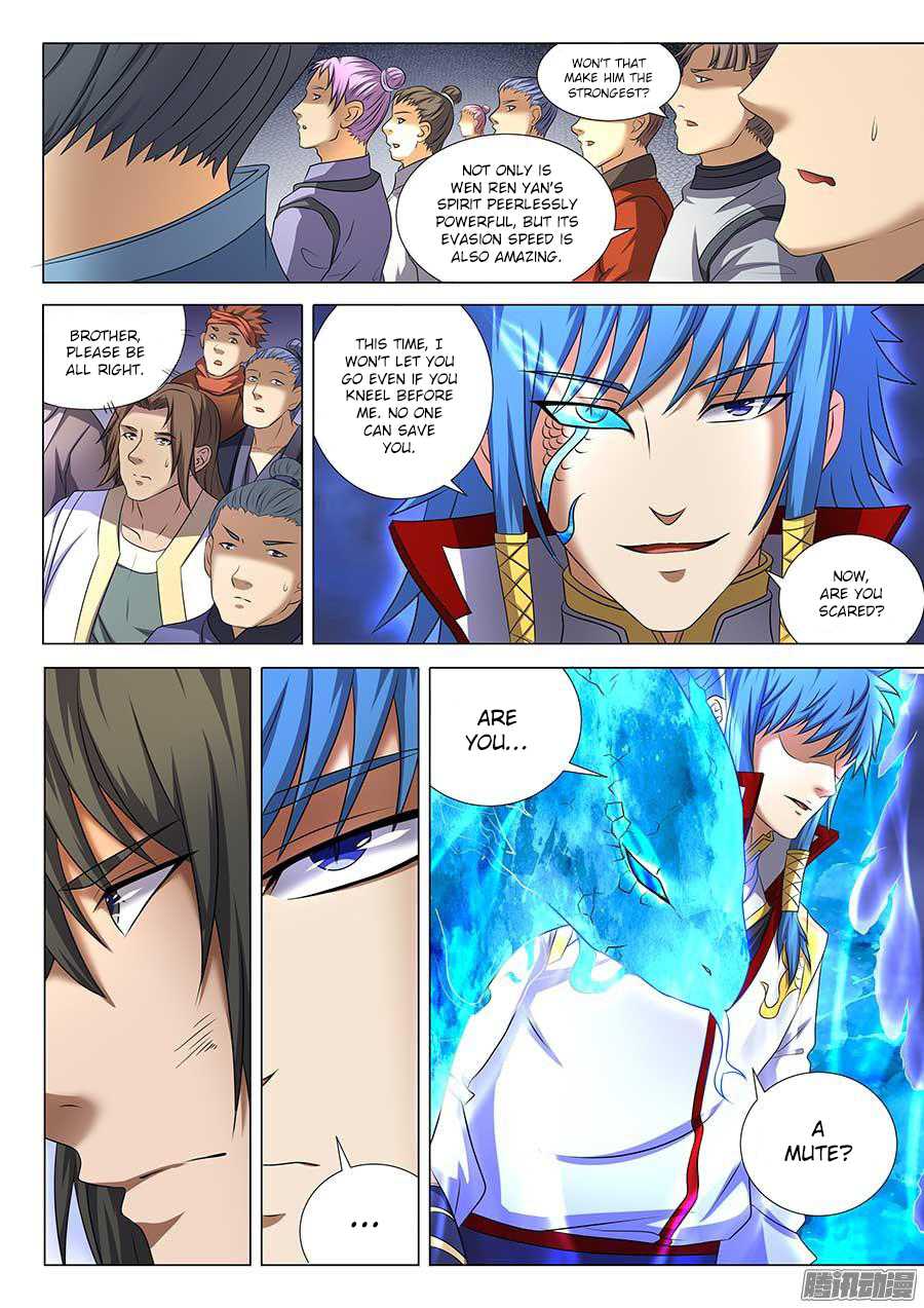 God of Martial Arts Chapter 41.3 page 8 - Chapter 41.3: Showdown Between Geniuses (3)