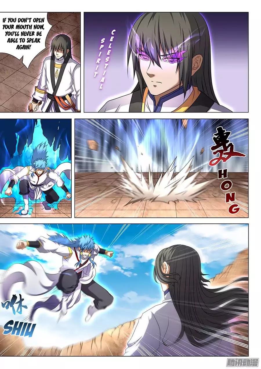 God of Martial Arts Chapter 42.1 page 2 - Chapter 42.1: Showdown Between Geniuses (4)