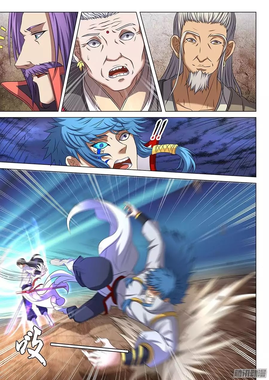 God of Martial Arts Chapter 42.1 page 4 - Chapter 42.1: Showdown Between Geniuses (4)