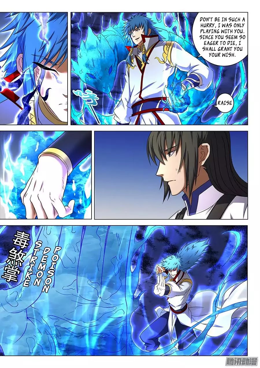 God of Martial Arts Chapter 42.1 page 6 - Chapter 42.1: Showdown Between Geniuses (4)