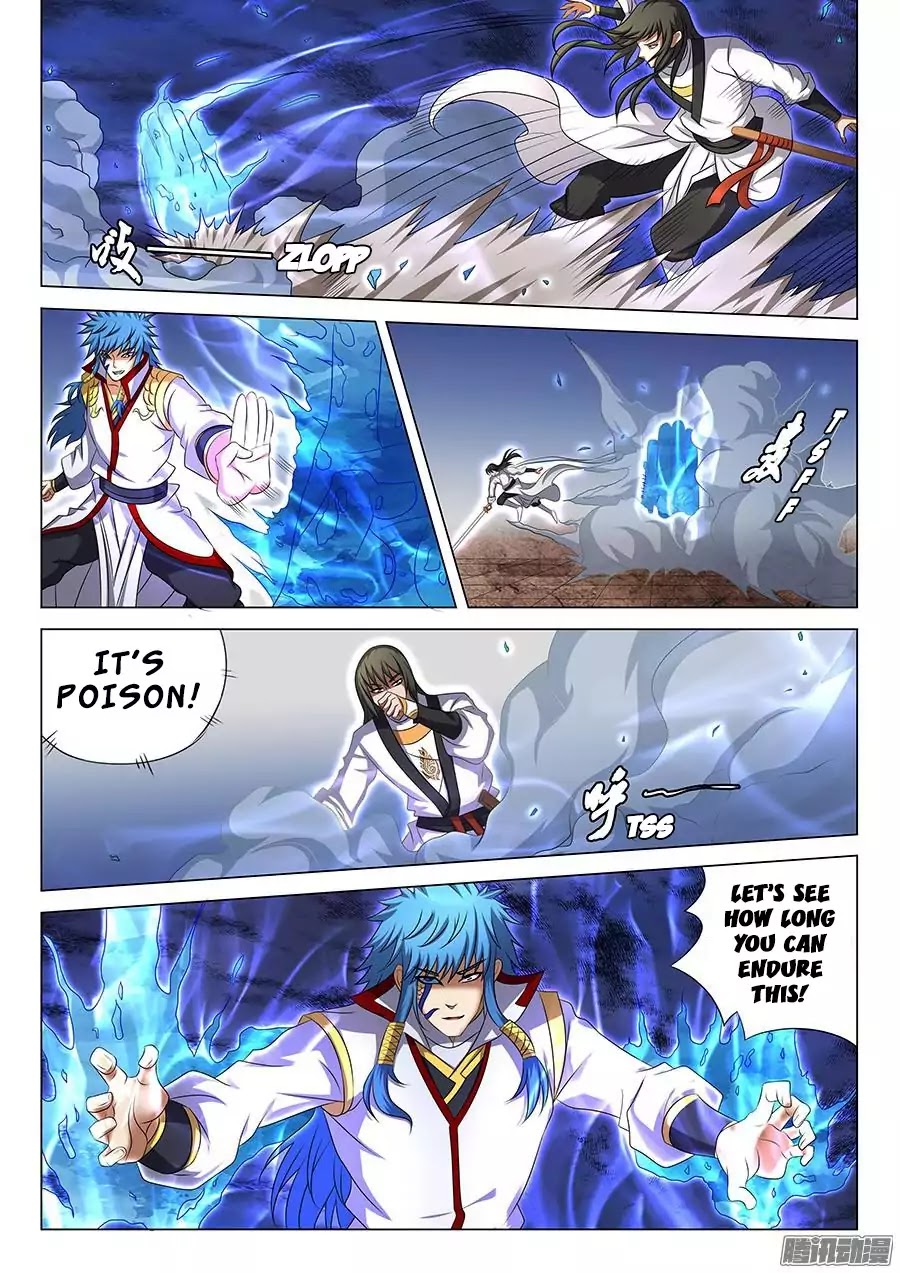 God of Martial Arts Chapter 42.1 page 7 - Chapter 42.1: Showdown Between Geniuses (4)