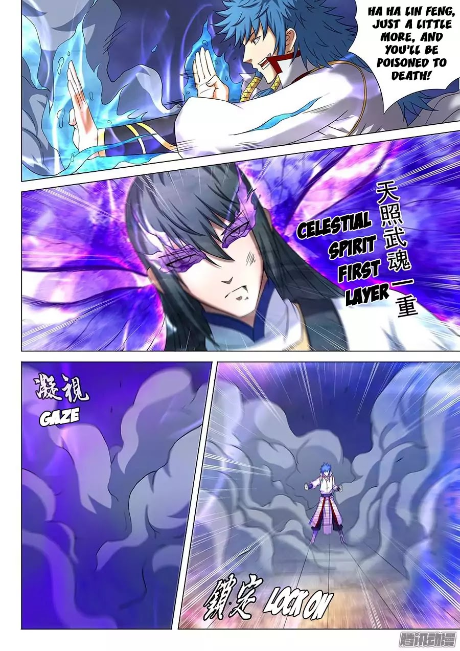 God of Martial Arts Chapter 42.1 page 9 - Chapter 42.1: Showdown Between Geniuses (4)
