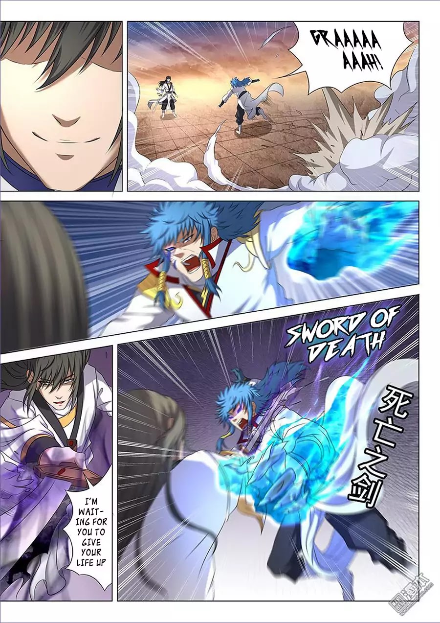 God of Martial Arts Chapter 42.3 page 3 - Chapter 42.3: Showdown Between Geniuses (6)