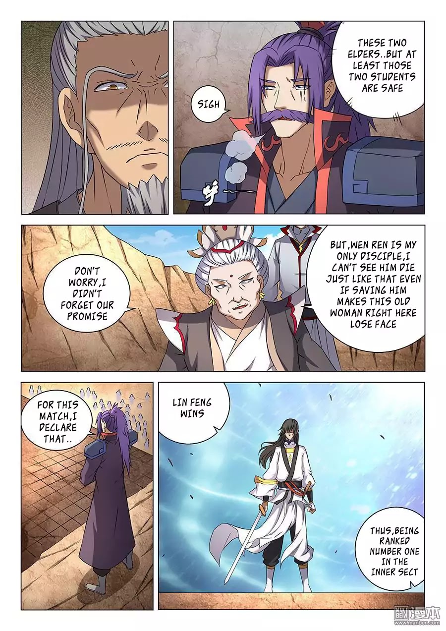 God of Martial Arts Chapter 42.3 page 7 - Chapter 42.3: Showdown Between Geniuses (6)