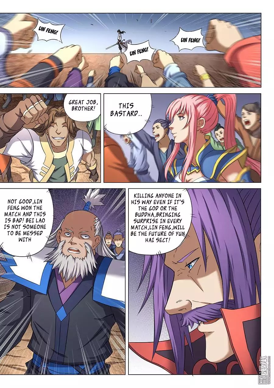 God of Martial Arts Chapter 42.3 page 8 - Chapter 42.3: Showdown Between Geniuses (6)