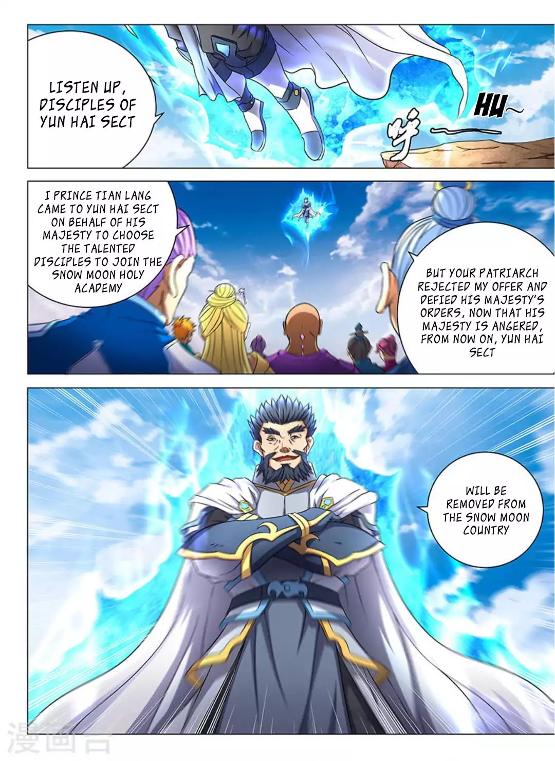 God of Martial Arts Chapter 43.1 page 10 - Chapter 43.1: Disaster (1)