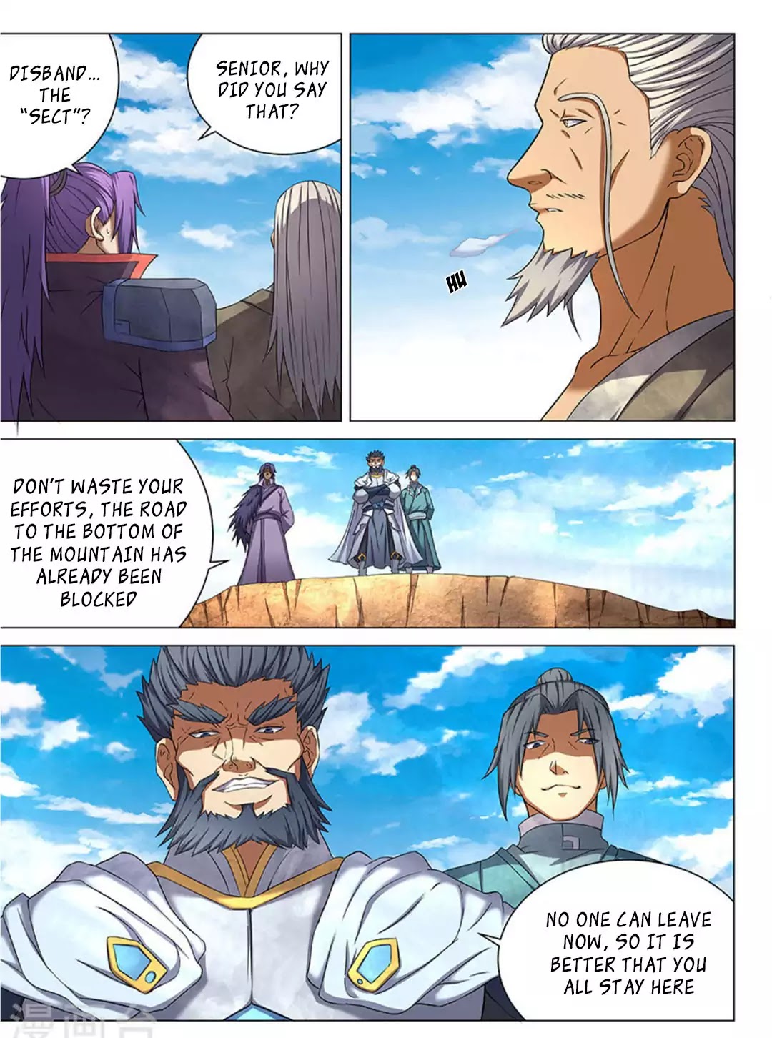 God of Martial Arts Chapter 43.1 page 3 - Chapter 43.1: Disaster (1)