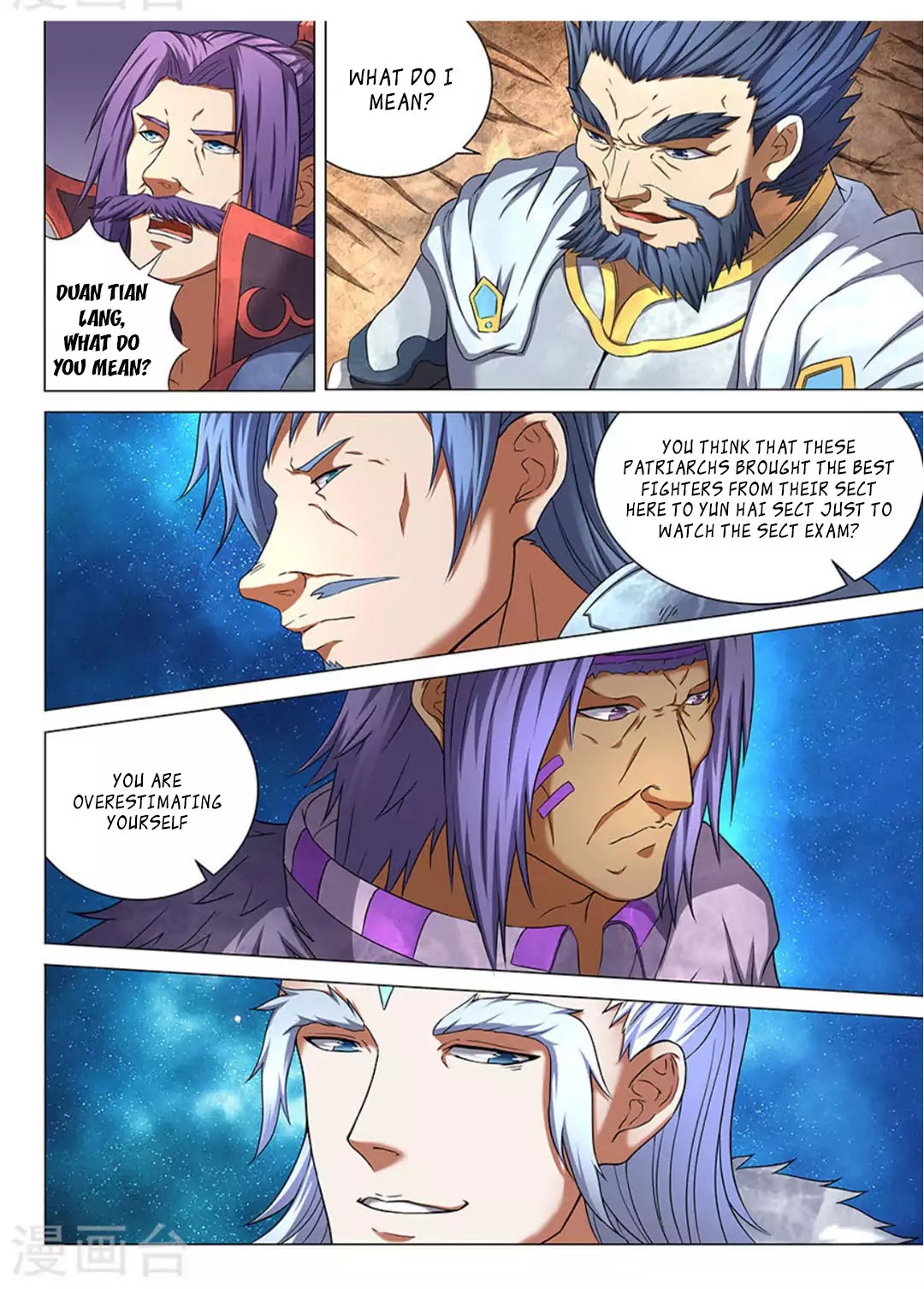 God of Martial Arts Chapter 43.1 page 4 - Chapter 43.1: Disaster (1)