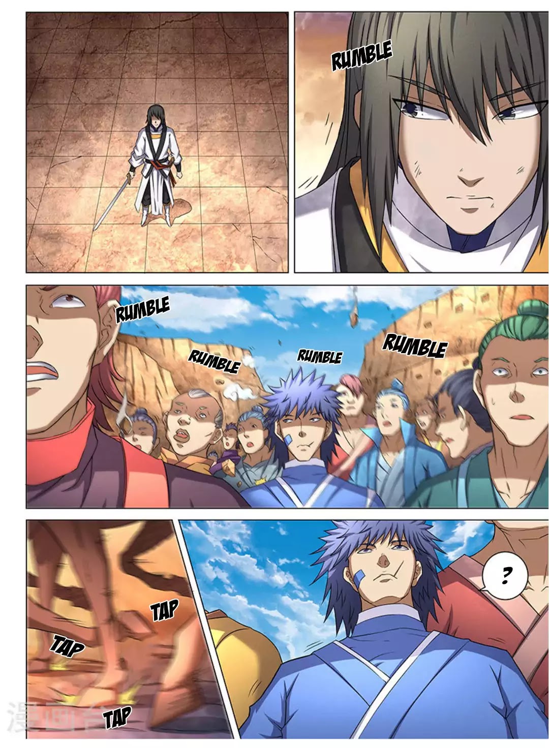 God of Martial Arts Chapter 43.1 page 6 - Chapter 43.1: Disaster (1)