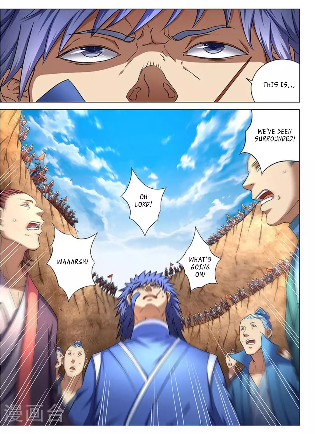 God of Martial Arts Chapter 43.1 page 7 - Chapter 43.1: Disaster (1)