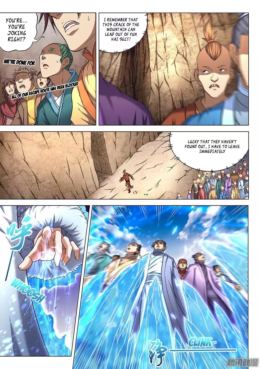 God of Martial Arts Chapter 43.2 page 2 - Chapter 43.2: Disaster (2)
