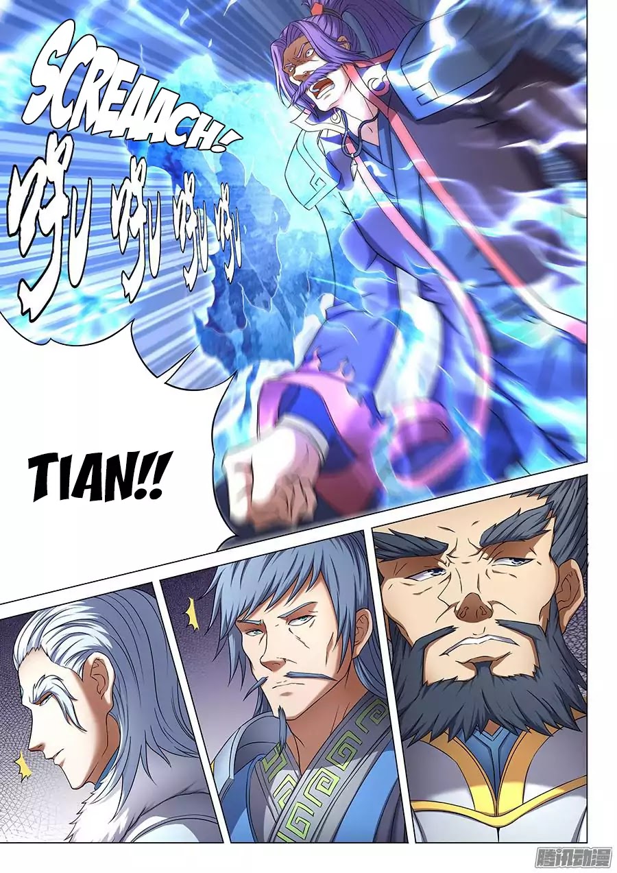 God of Martial Arts Chapter 43.2 page 6 - Chapter 43.2: Disaster (2)