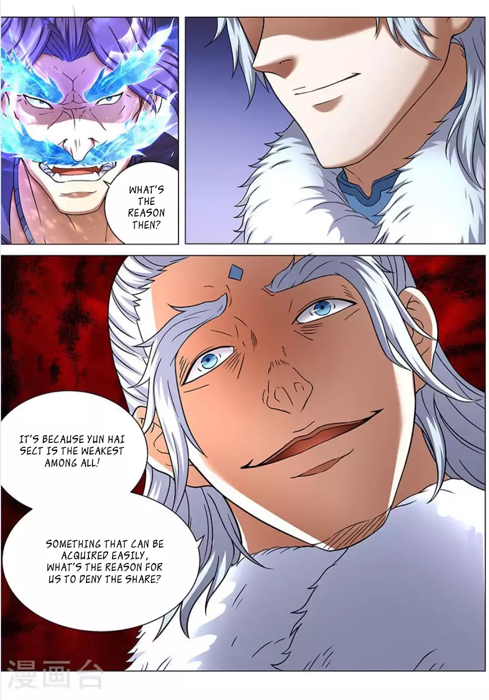 God of Martial Arts Chapter 43.3 page 4 - Chapter 43.3: Disaster (3)