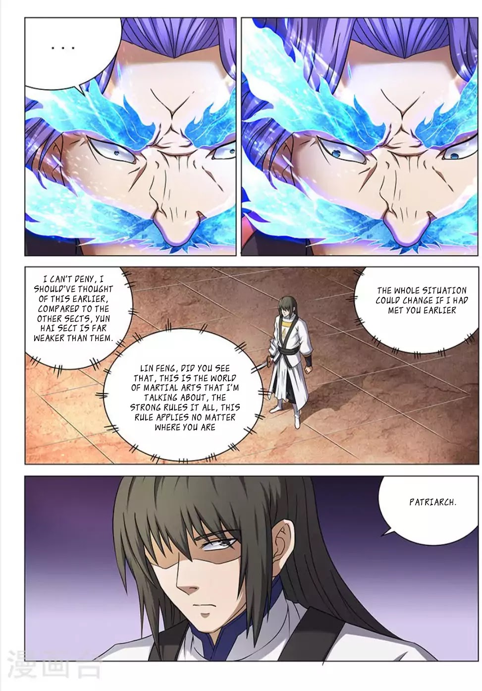 God of Martial Arts Chapter 43.3 page 5 - Chapter 43.3: Disaster (3)
