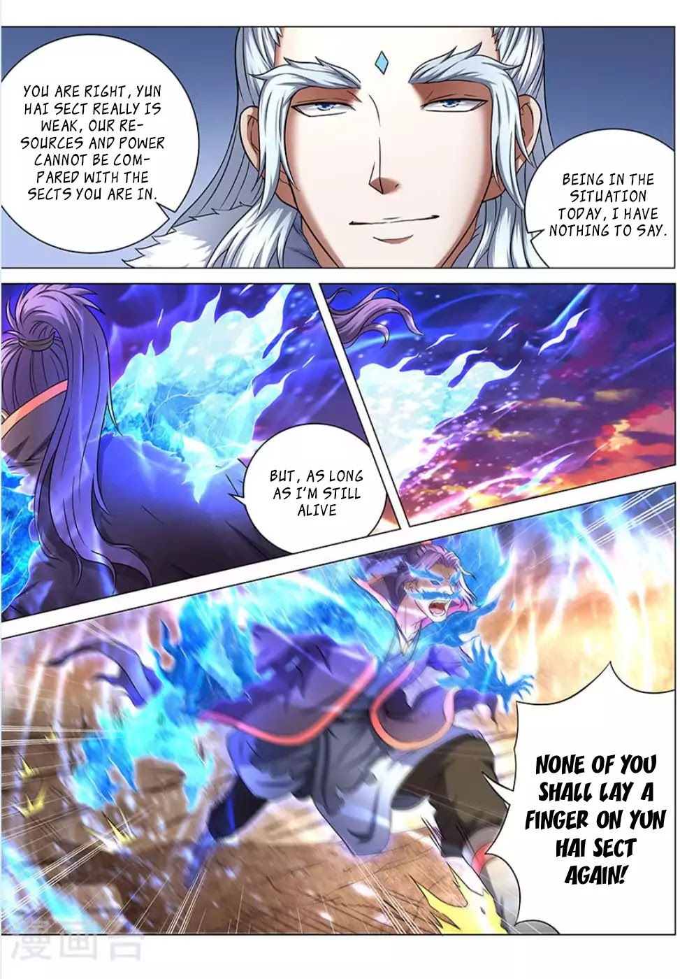 God of Martial Arts Chapter 43.3 page 6 - Chapter 43.3: Disaster (3)