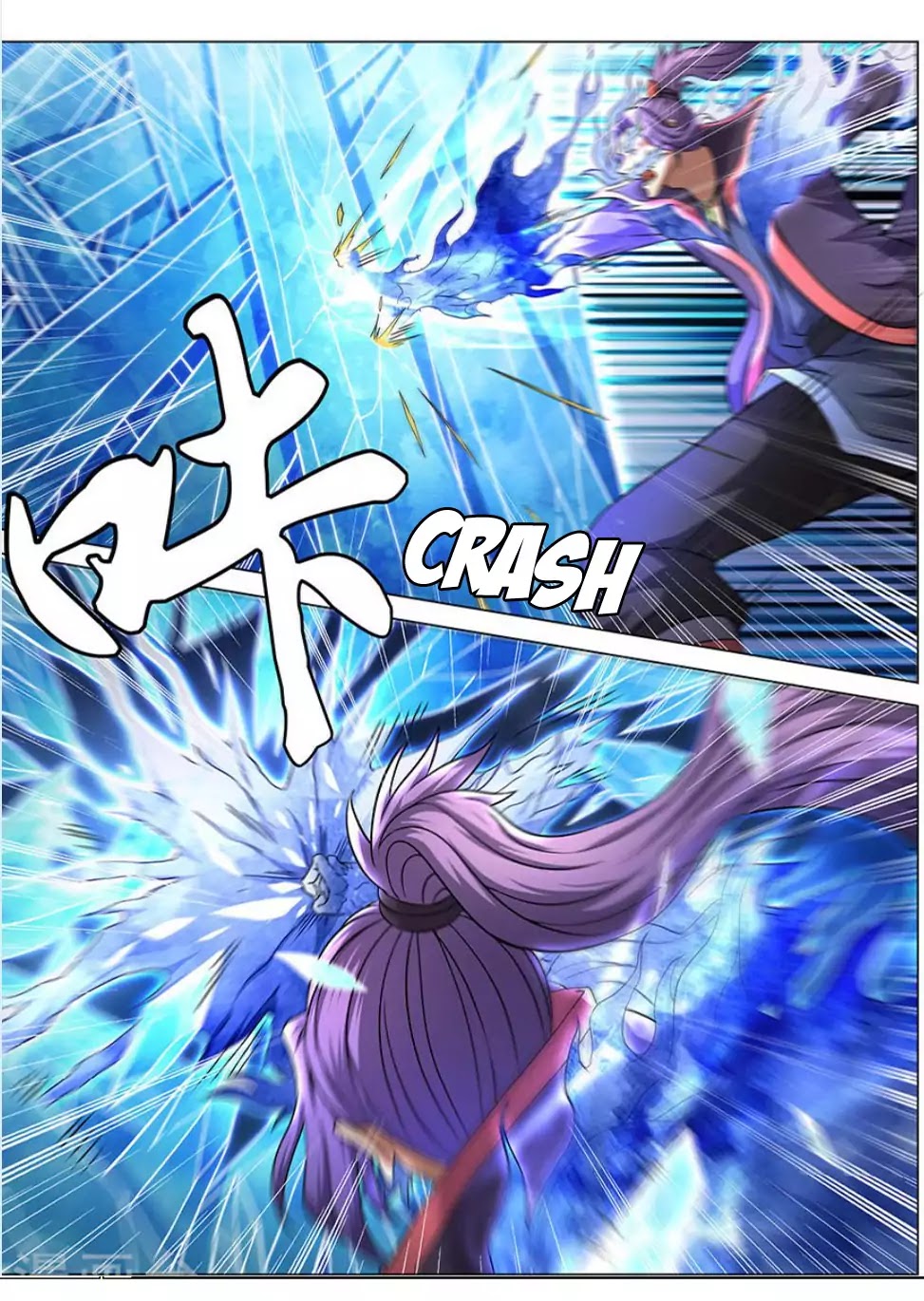 God of Martial Arts Chapter 43.3 page 8 - Chapter 43.3: Disaster (3)