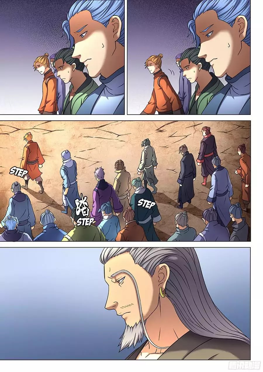 God of Martial Arts Chapter 44 page 20 - Chapter 44: The Choice Between Life and Death