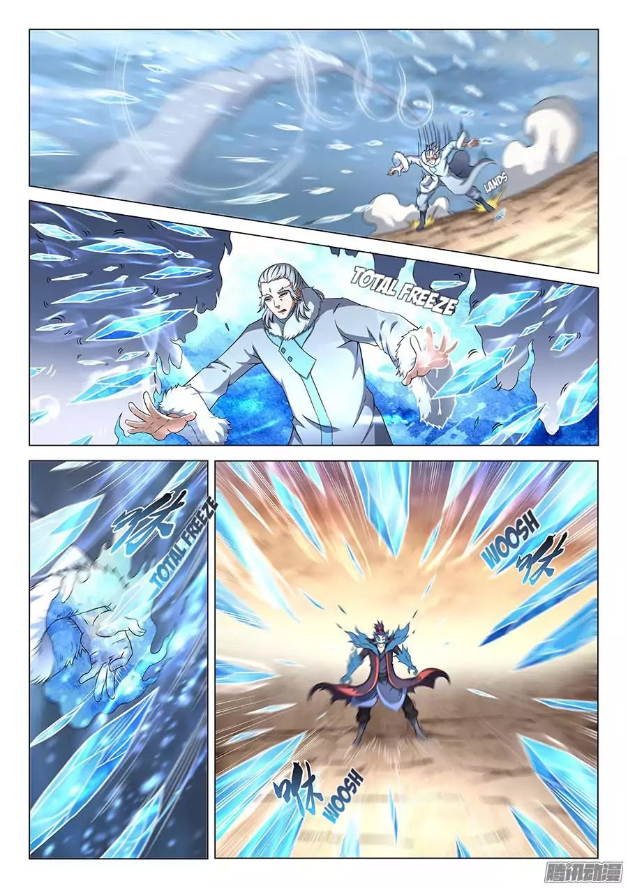 God of Martial Arts Chapter 44 page 3 - Chapter 44: The Choice Between Life and Death